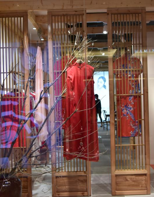 衡韵雅序长沙店,衡韵雅序浦东机场店