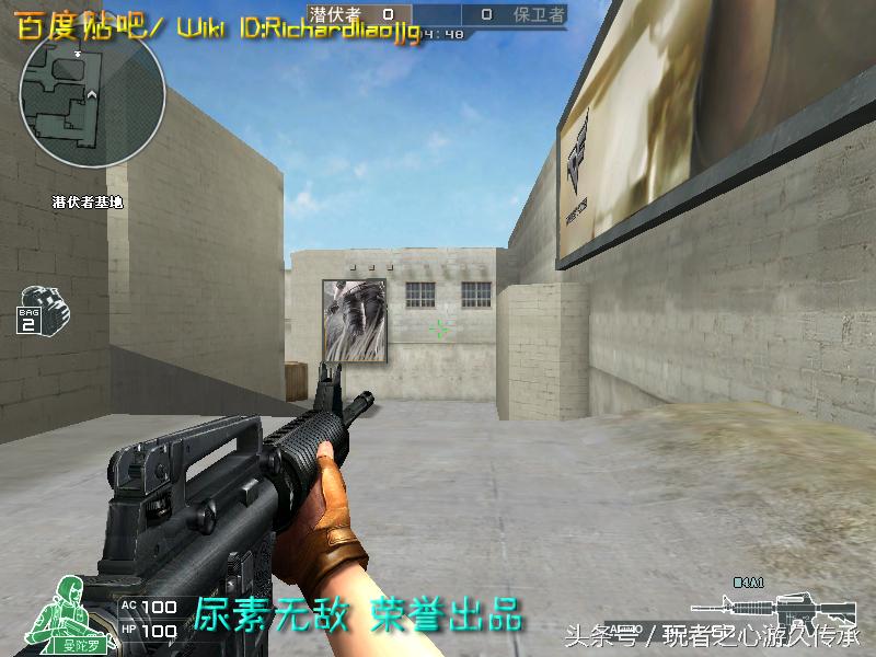 全服最稀有武器排名,全服最稀有的四款套装和平精英