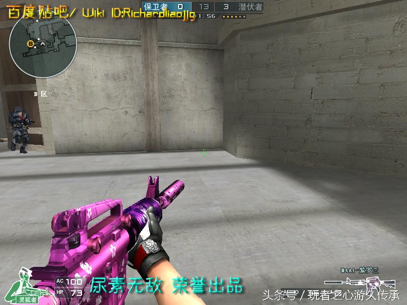 全服最稀有武器排名,全服最稀有的四款套装和平精英