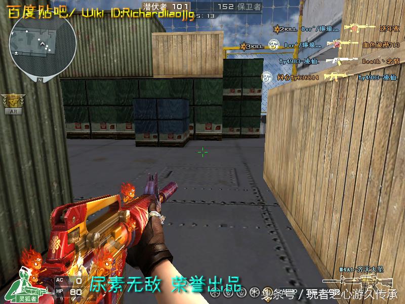 全服最稀有武器排名,全服最稀有的四款套装和平精英