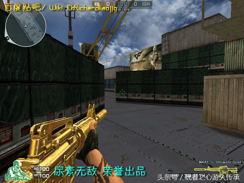 全服最稀有武器排名,全服最稀有的四款套装和平精英