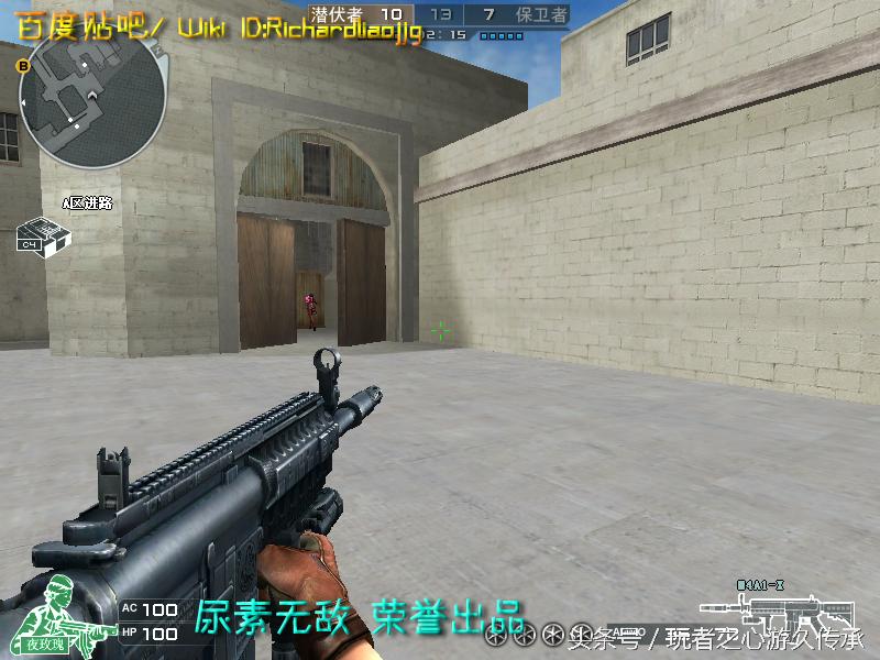 全服最稀有武器排名,全服最稀有的四款套装和平精英