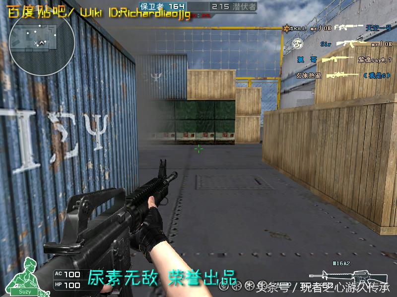 全服最稀有武器排名,全服最稀有的四款套装和平精英