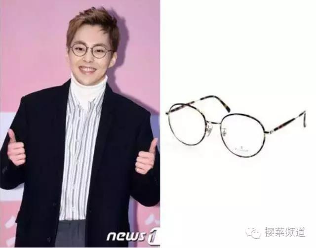 哎哟，欧巴戴的眼镜不错啊！