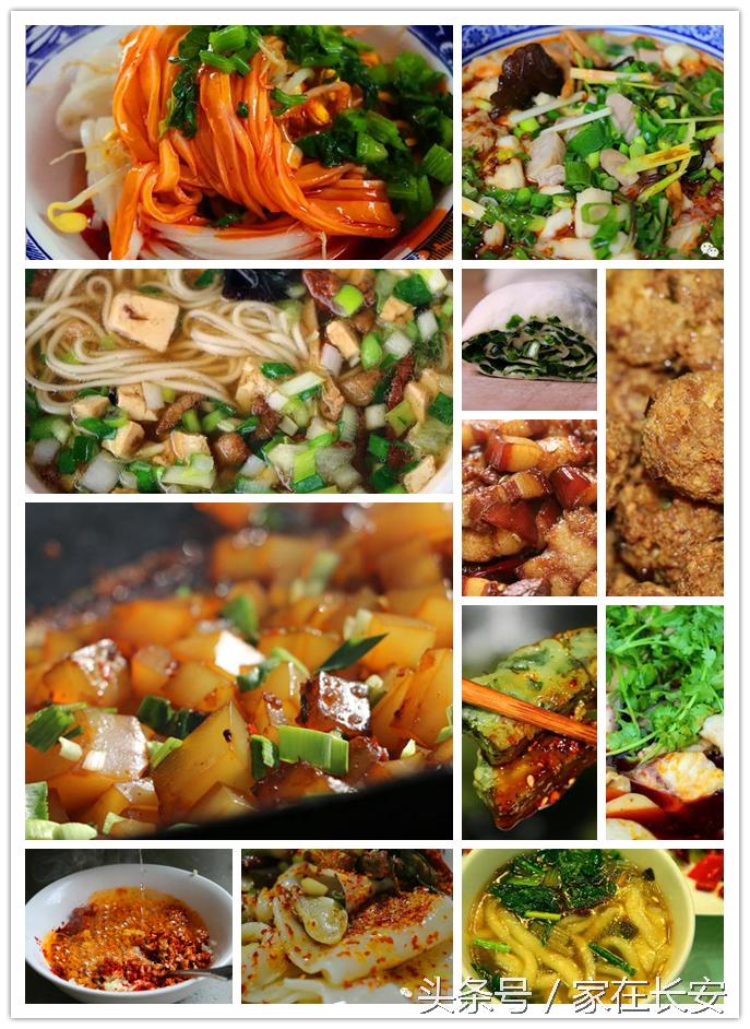 西安长安区关中环线游玩,西安旅游攻略长安区