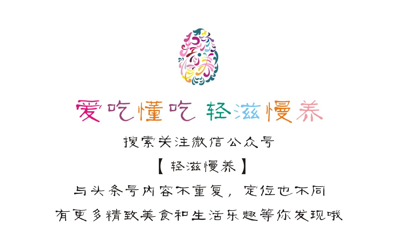 常见油炸小吃大全,各种特色油炸食品的做法