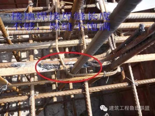 卫生间局部等电位与接地网连接么,卫生间局部等电位现场施工做法图