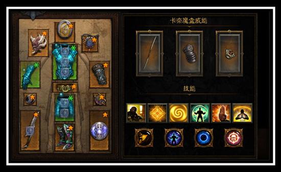 暗黑三武僧最强流派,暗黑三武僧流派2018