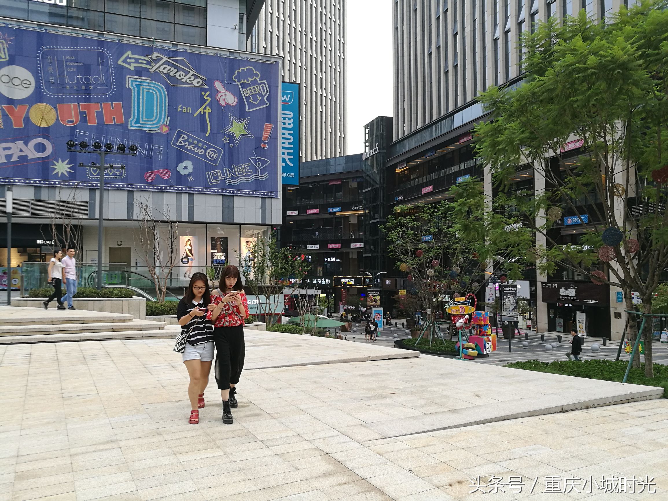 重庆大坪龙湖时代天街购物,大坪龙湖时代天街购物活动