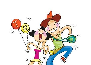 还不能生!你确定使出洪荒之力了吗？