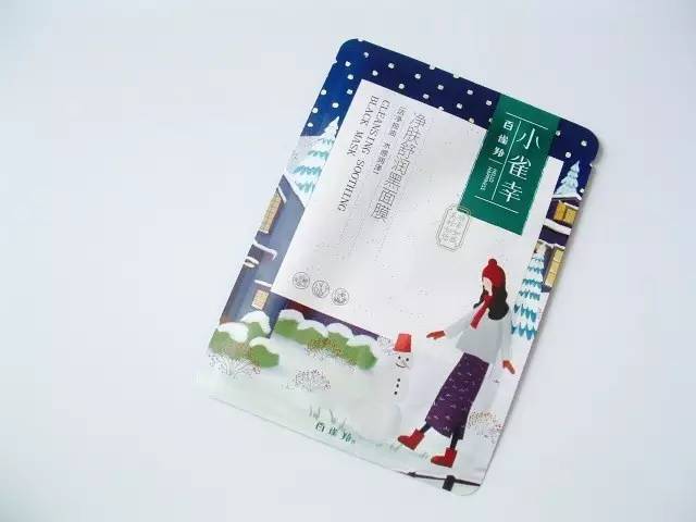 种草|剁手*党**欧尼最近又败了啥？