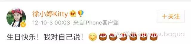 癌症去世的女艺人,患癌去世的年轻女艺人