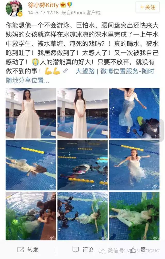 癌症去世的女艺人,患癌去世的年轻女艺人