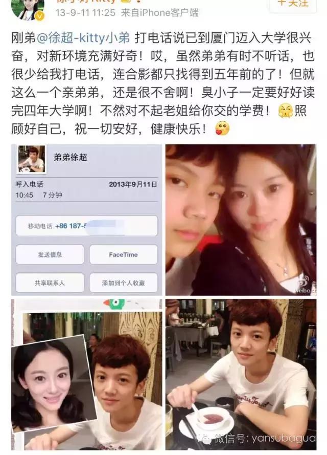 癌症去世的女艺人,患癌去世的年轻女艺人