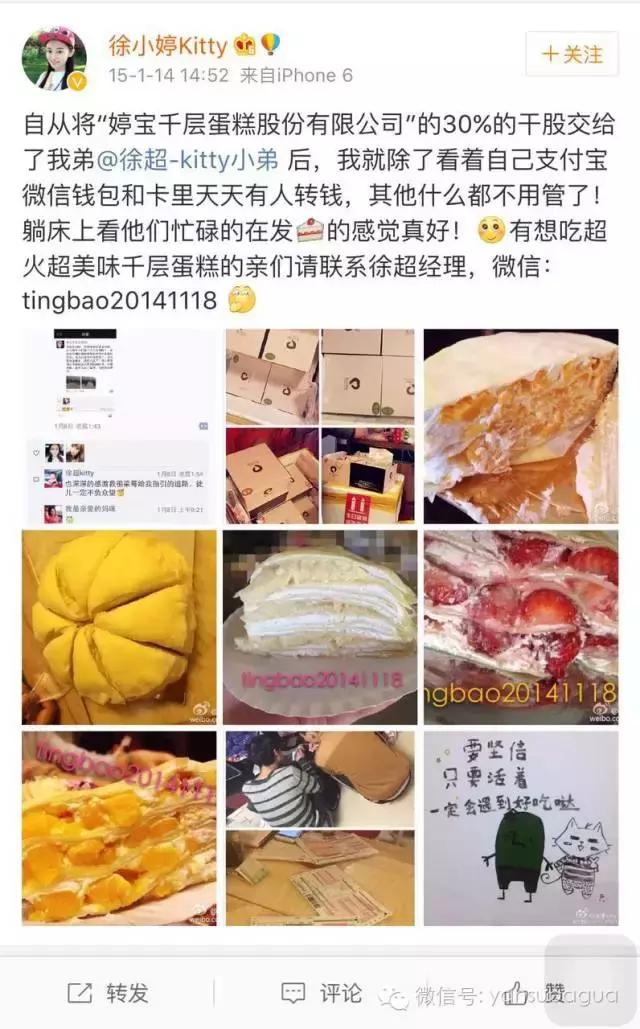 癌症去世的女艺人,患癌去世的年轻女艺人