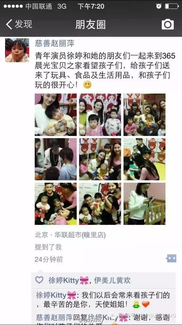 癌症去世的女艺人,患癌去世的年轻女艺人