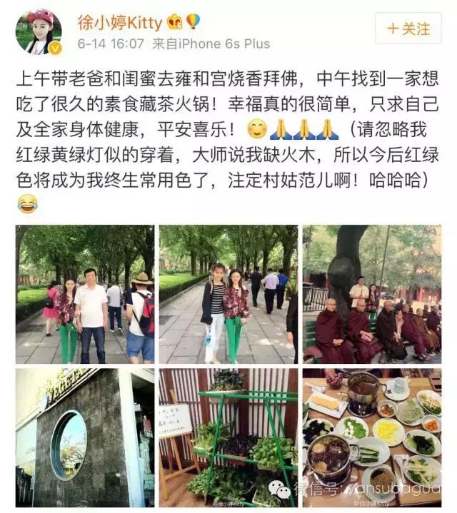 癌症去世的女艺人,患癌去世的年轻女艺人