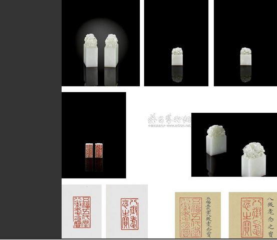 乾隆玉玺被拍卖过几个,乾隆玉玺香港拍卖