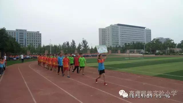 高唐第二实验小学足球赛排名,高陵区校园足球联赛开幕式