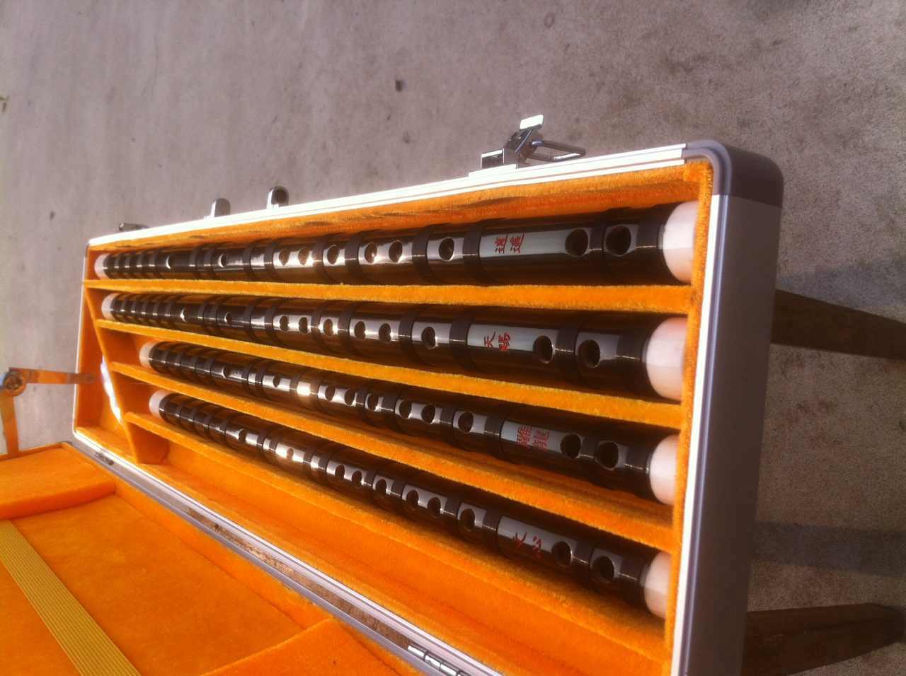 秦川抒怀动态简谱伴奏带,秦川抒怀教学视频及简谱