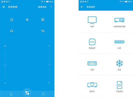 cool1dual是什么牌子,cool1dual有多少软件
