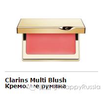 莫斯科大牌化妆品实惠吗,俄罗斯化妆品几月有5折