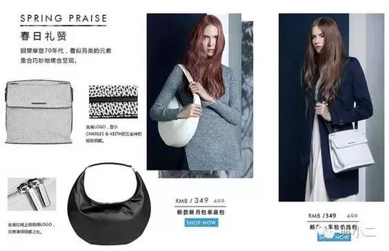 不用吃土的性价比之王,土到极致就是潮的包包