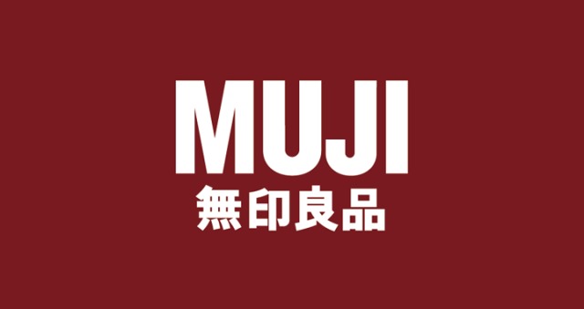 种草|无印良品（MUJI）有哪些东西值得买？哪些想吐槽？