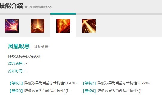 梦三国小乔出什么装备伤害高,梦三国梦小乔出装