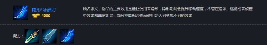 梦三国小乔出什么装备伤害高,梦三国梦小乔出装