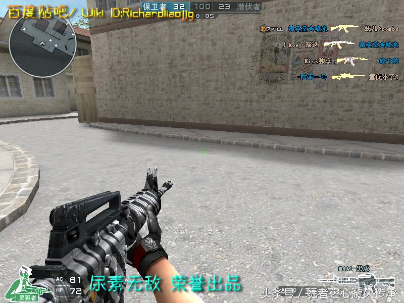 全服最稀有武器排名,全服最稀有的四款套装和平精英