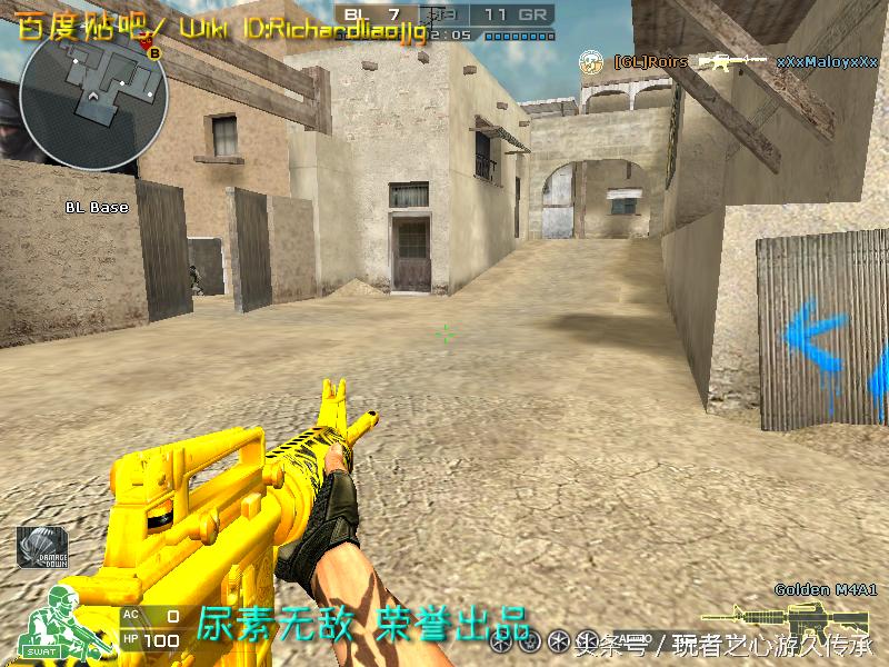 全服最稀有武器排名,全服最稀有的四款套装和平精英