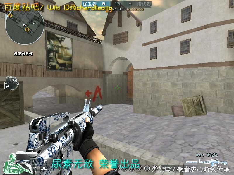 全服最稀有武器排名,全服最稀有的四款套装和平精英