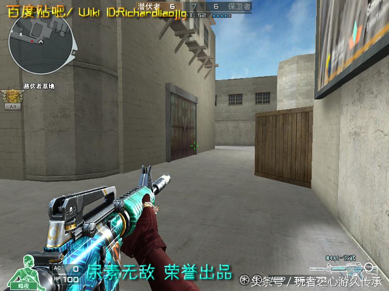 全服最稀有武器排名,全服最稀有的四款套装和平精英