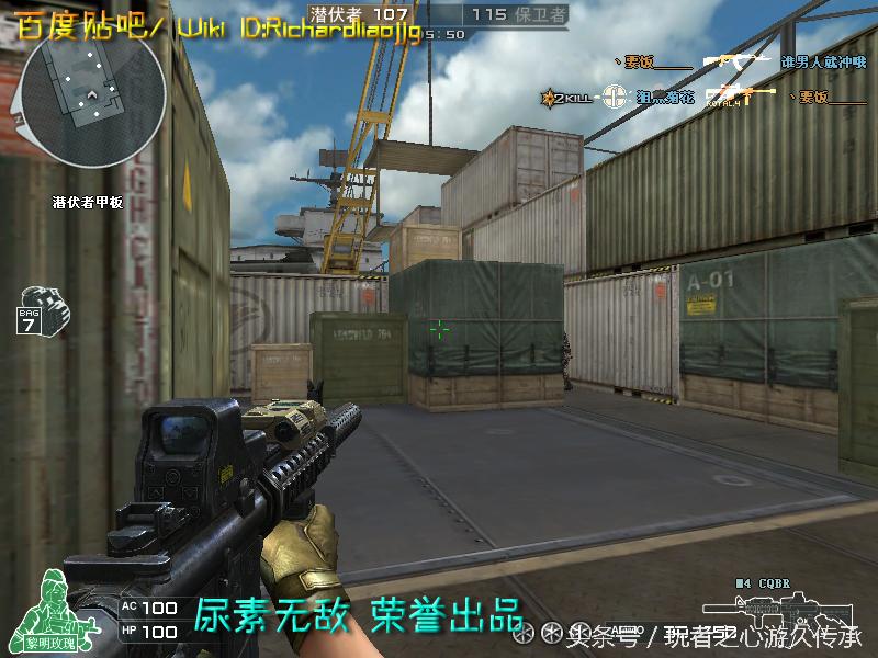 全服最稀有武器排名,全服最稀有的四款套装和平精英