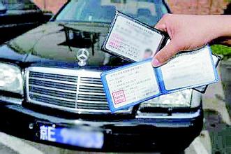 4s店旧车置换新车怎么保留车牌,卖旧车换新车车牌保留流程如何