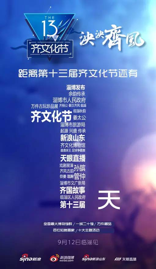 榻愰鍙ら煹,榻愰闆呴煹