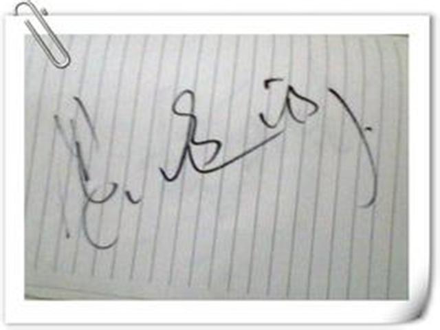 国足集训签名,国足签名足球