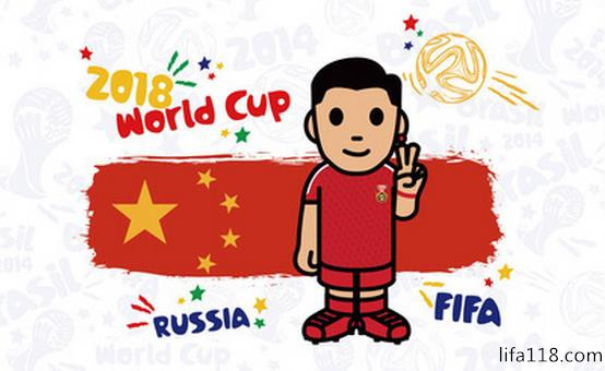 世预赛竞彩赔率,世预赛冷门分析