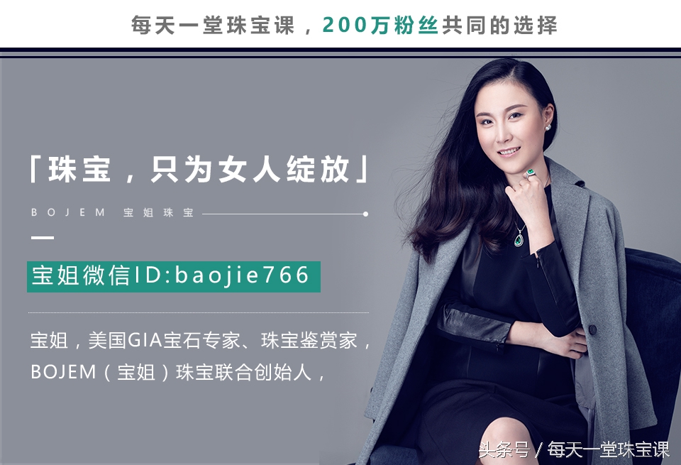 为什么刚买的玉石变色,新买的玉变黄是什么原因