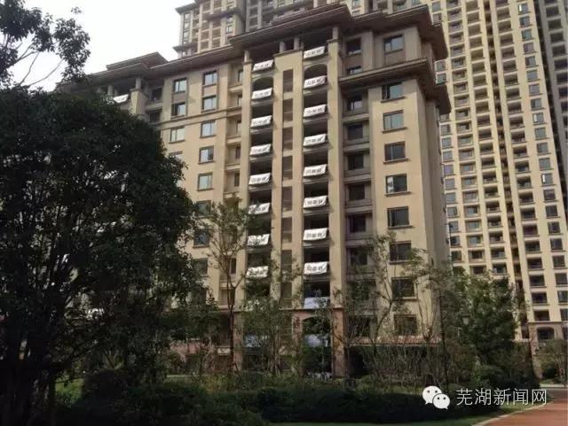 芜湖近3年房价走势,芜湖市房价下跌最惨名单