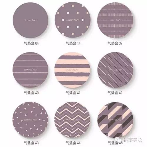 悦诗风吟最火爆款,悦诗风吟最新款