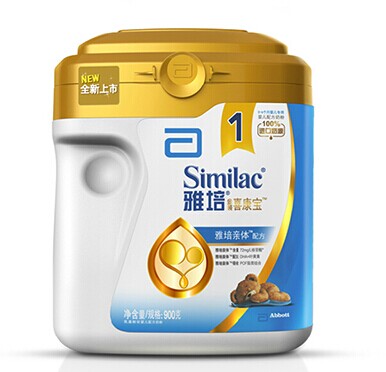 雅培奶粉怎样,雅培奶粉小孩喝怎么样