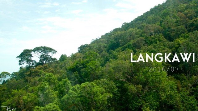 海岛兰卡威旅游,梦回兰卡威度假海岛