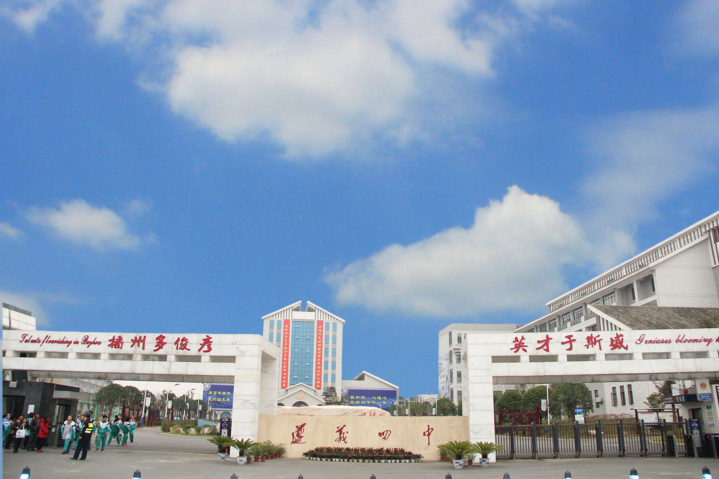 在贵州读书是一种什么体验,在贵州读大学是什么体验