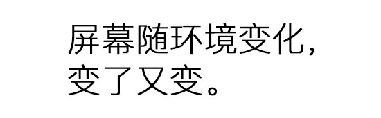 苹果手机的一些文案,iphone富士文案