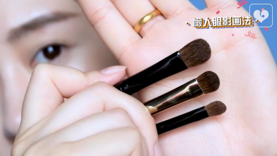 内双眼影手残画法,手残党也能学会的眼影画法