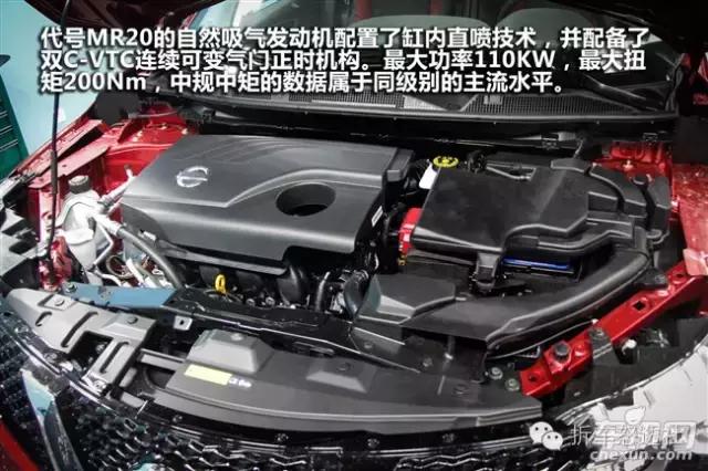 新逍客对比途胜,全新途胜和新逍客哪个好