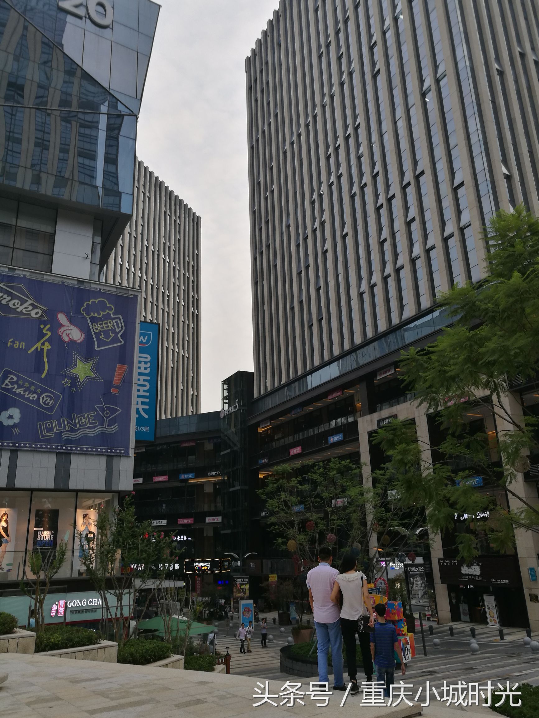 重庆大坪龙湖时代天街购物,大坪龙湖时代天街购物活动