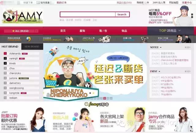 如果早知道这些，我离男神会不会更近一步